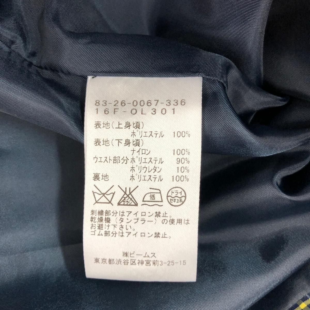 美品callaway ゴルフリバーシブル あったかセットアップ M モコモコ