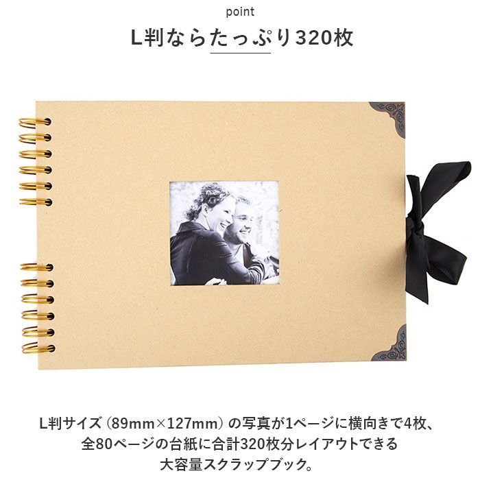 Happyyami 学生の写真 バム 美的ステッカー アンサンブル スク 