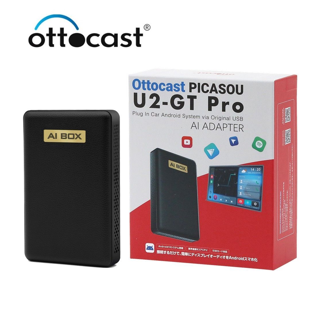 限定】 OTTOCAST PCS25 - メルカリ