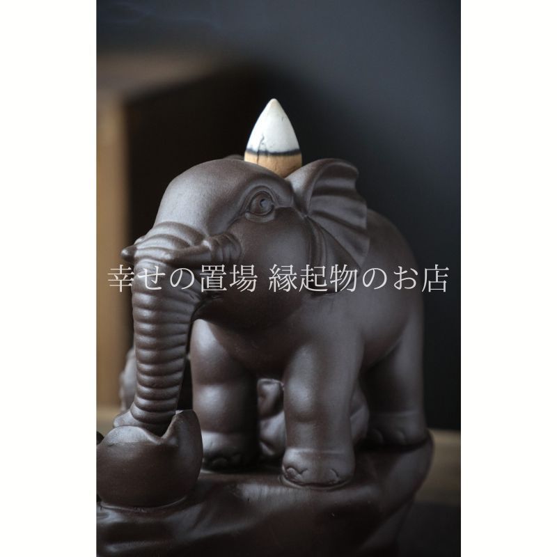 陶器製 象の親子彫刻 置物 LENOX製 1985年 7大陸の野生動物