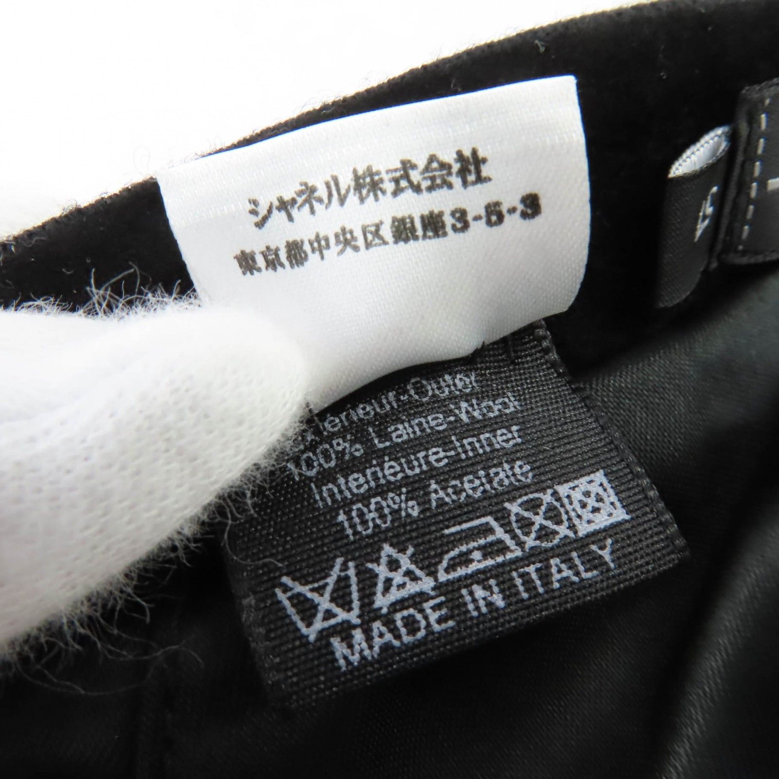 ココマーク ハット