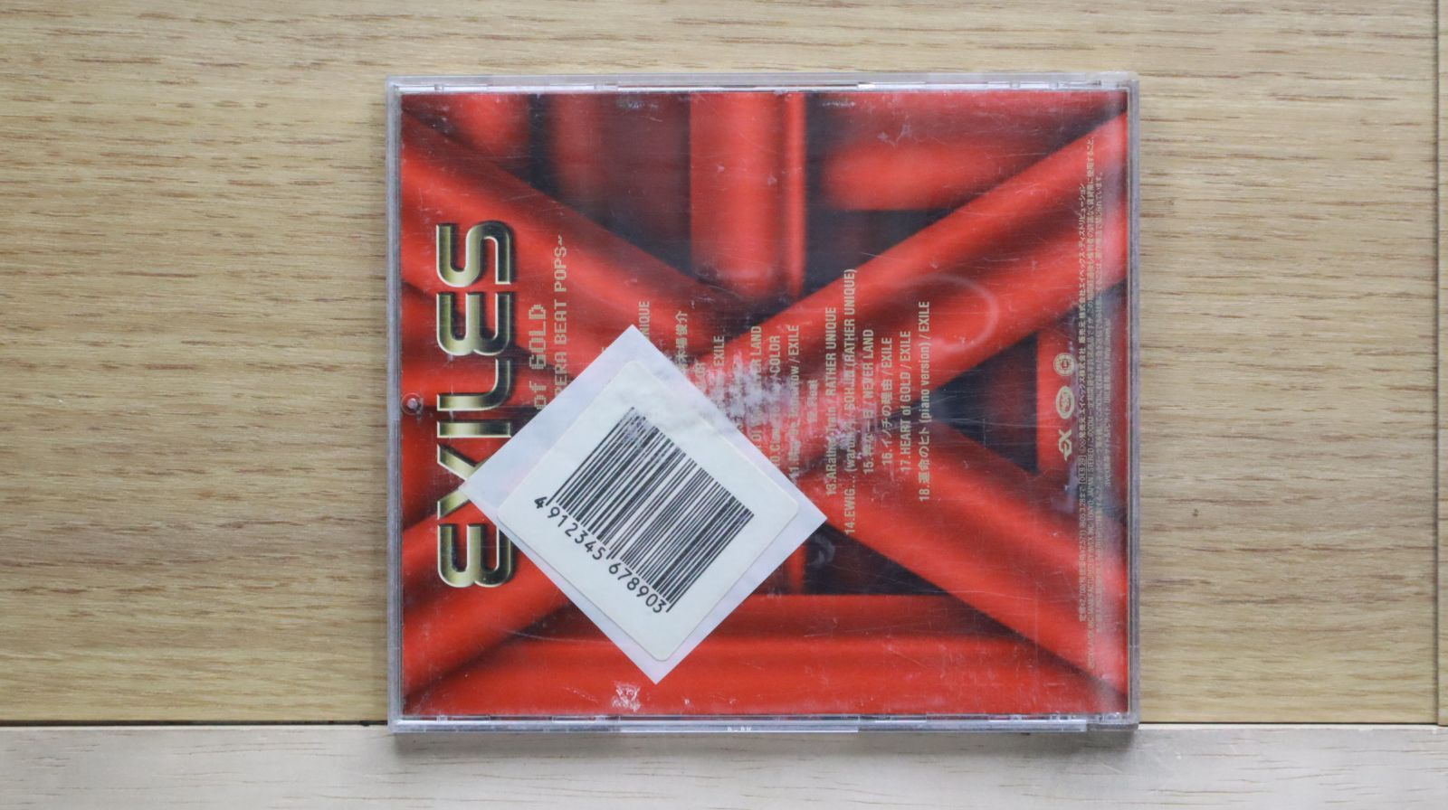 国内盤CD☆エグザイル/EXILE□ Heart of gold □4912345678903/【国内