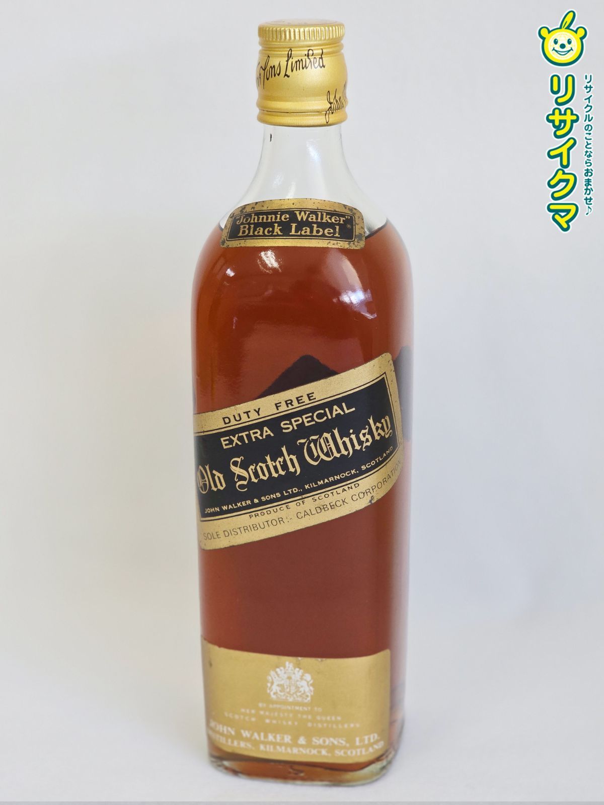 古酒】Johnnie Walker Blacklabel 特級 ジョニーウォーカーブラック