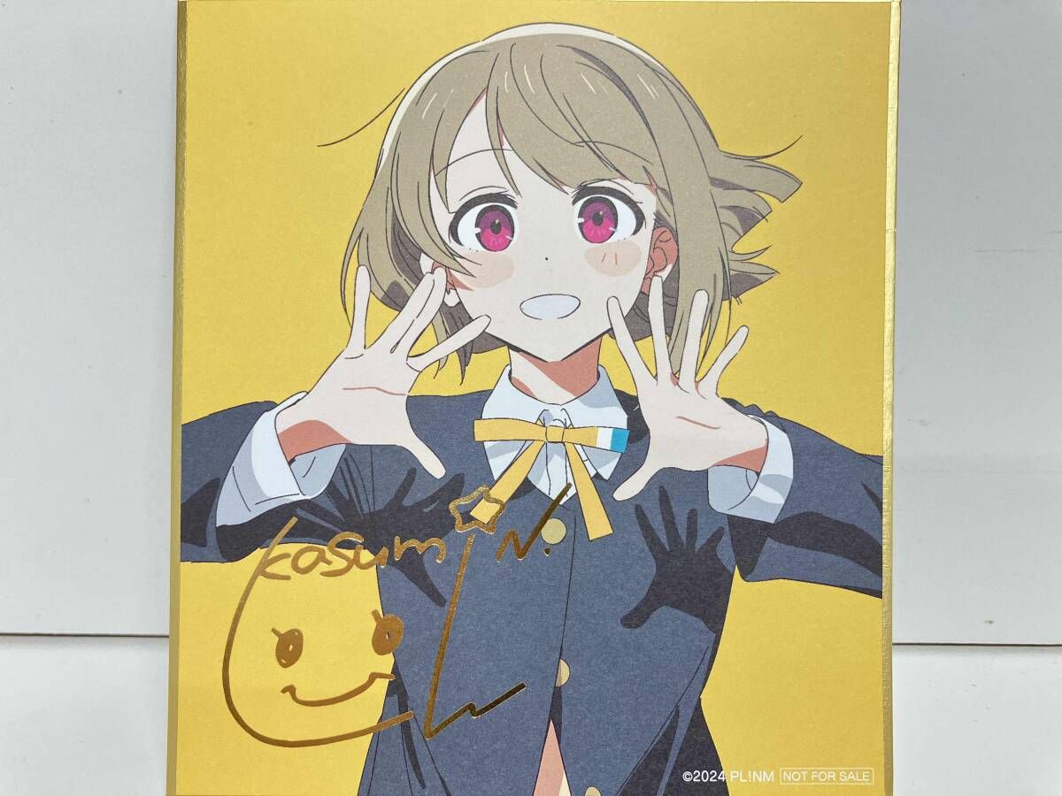 虹ヶ咲学園スクールアイドル同好会 入場者特典 箔押し サイン 中須かすみ 色紙 ラブライブ! 中須かすみ 箔押しサイン色紙 映画 虹ヶ咲学園