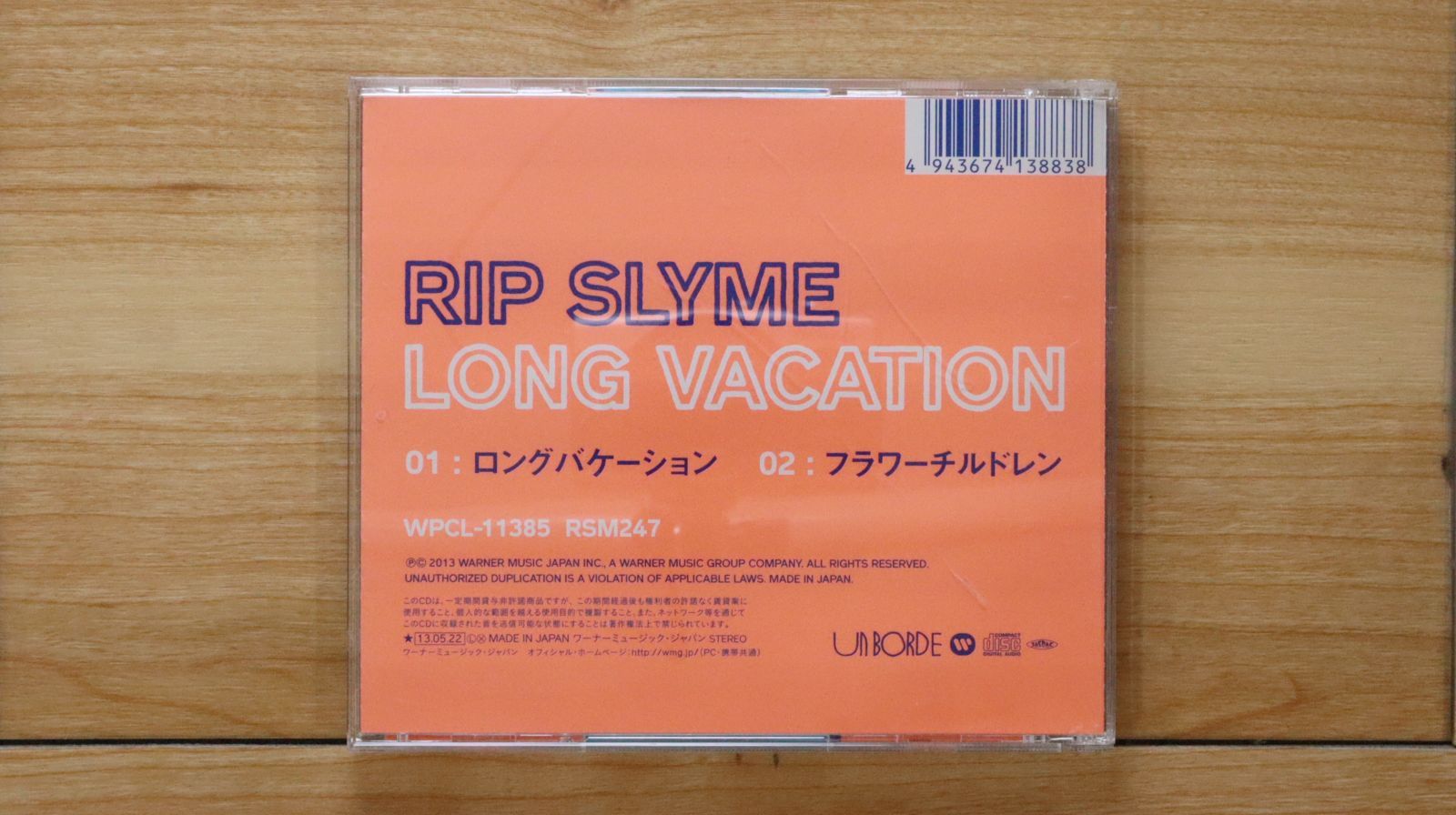 国内盤CD☆リップスライム/RIP SLYME□ ロングバケーション