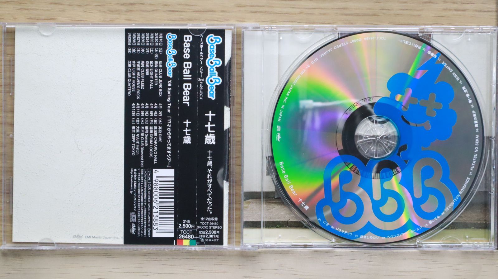 国内盤CD☆ベース・ボール・ベアー/Base Ball Bear□ 十七歳