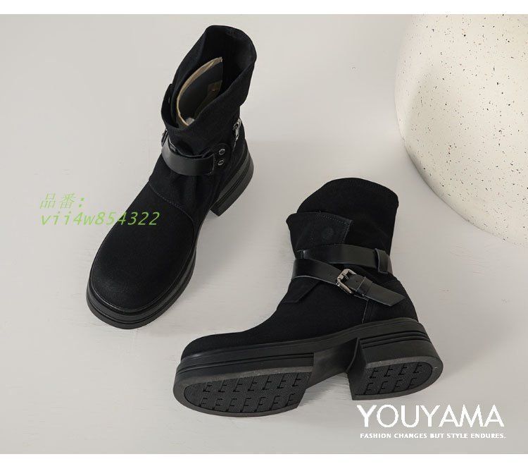 ウエスタンブーツ 靴