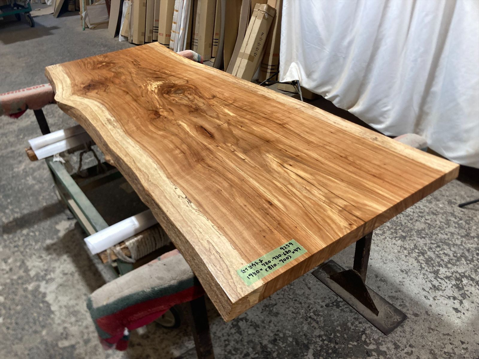 西洋トチ9259 一枚板無垢 乾燥材 1950ｘ780-730-680ｘ47mm 天板のみ スポルテッド 栃 トチの木 橡 センターテーブル ダイニングテーブル