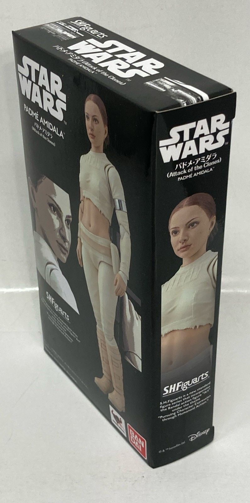 S.H.Figuarts パドメ・アミダラ 限定 未開封 S.H.Figuarts