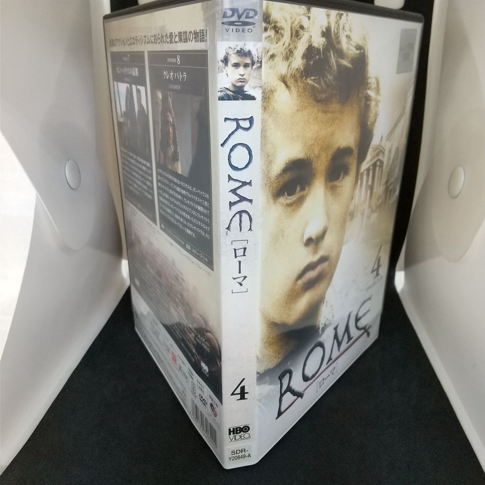 ローマ dvd レンタル オファー