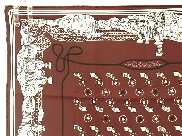 □新品同様□ HERMES エルメス Les Canyons Etoiles【峡谷から星たちへ