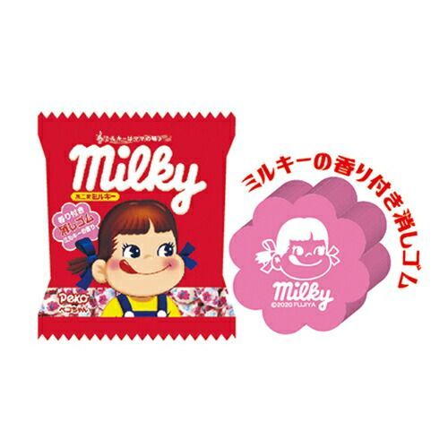 まとめ サカモト 香り付き消しゴム おやつ 袋入り消しゴム ミルキー 44802601 ×30セット