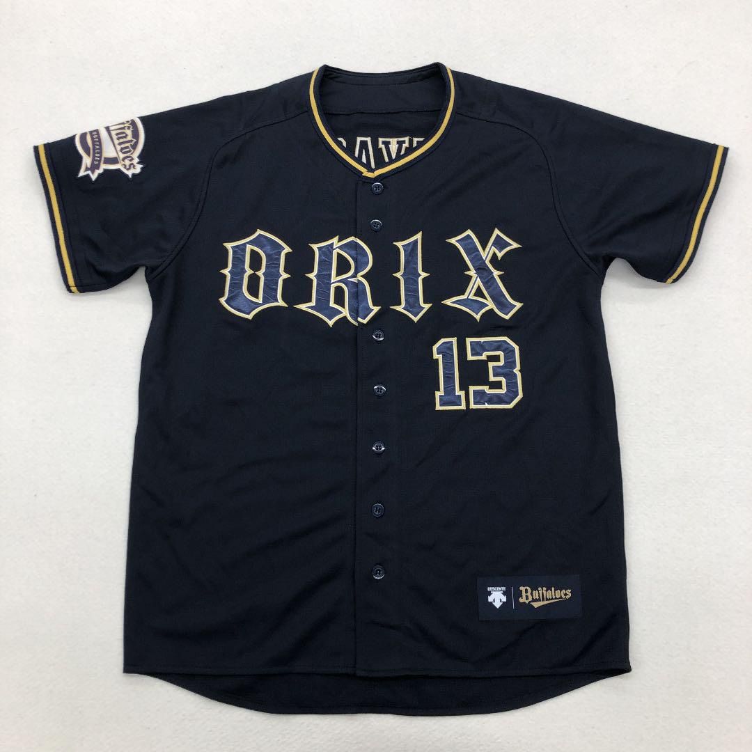 オリックスサードユニホーム　内藤鵬選手　Mサイズ オリックスサードユニホーム 内藤鵬選手 Mサイズ