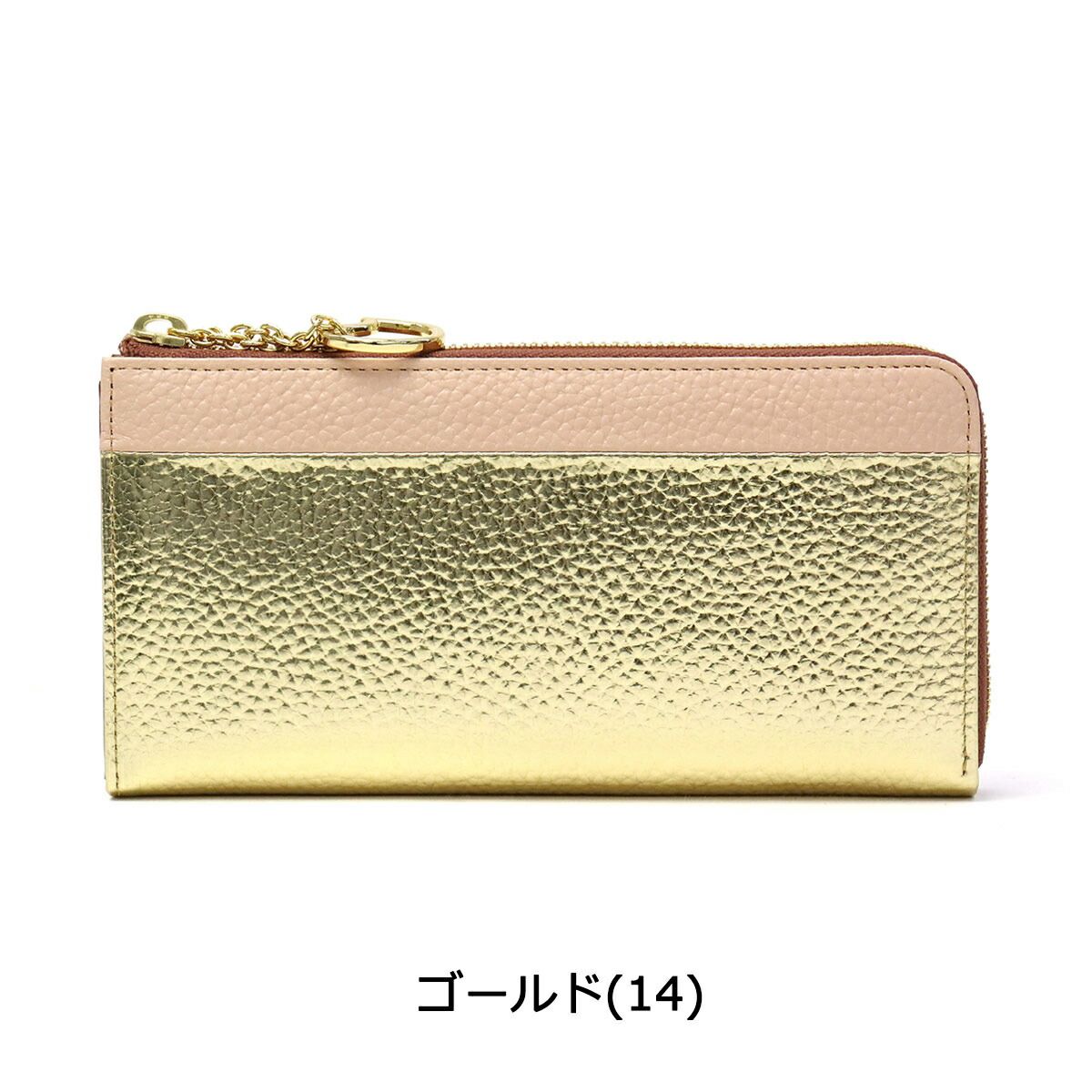 ツモリチサト 財布 tsumori chisato CARRY 長財布 シュリンク