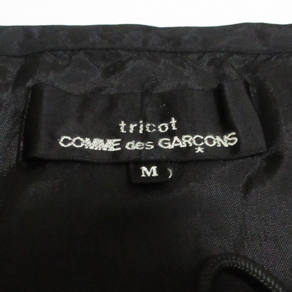 tricot COMME