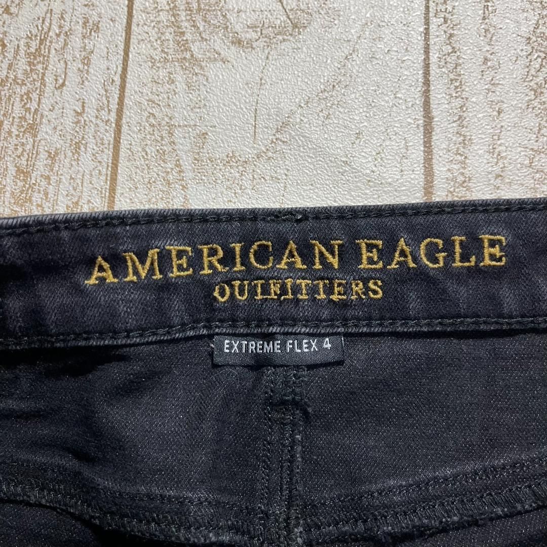 AMERICAN EAGLE】アメリカンイーグル ウルトラスキニーデニム