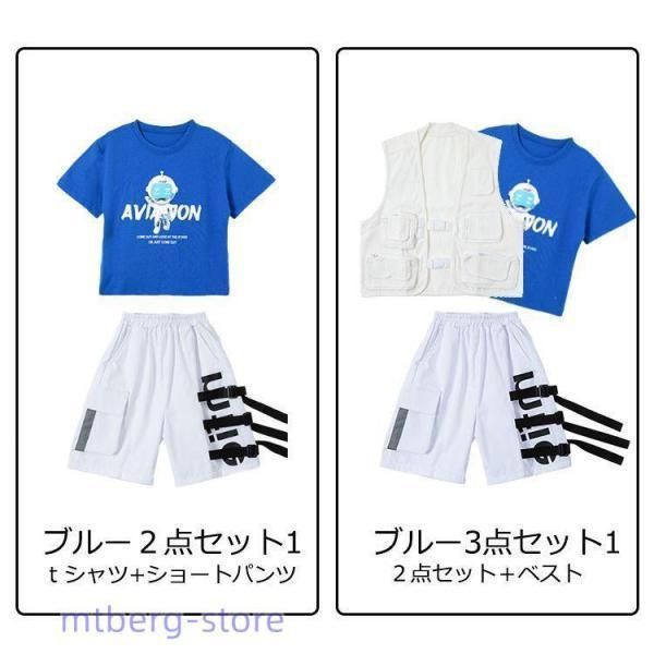 タイダイ