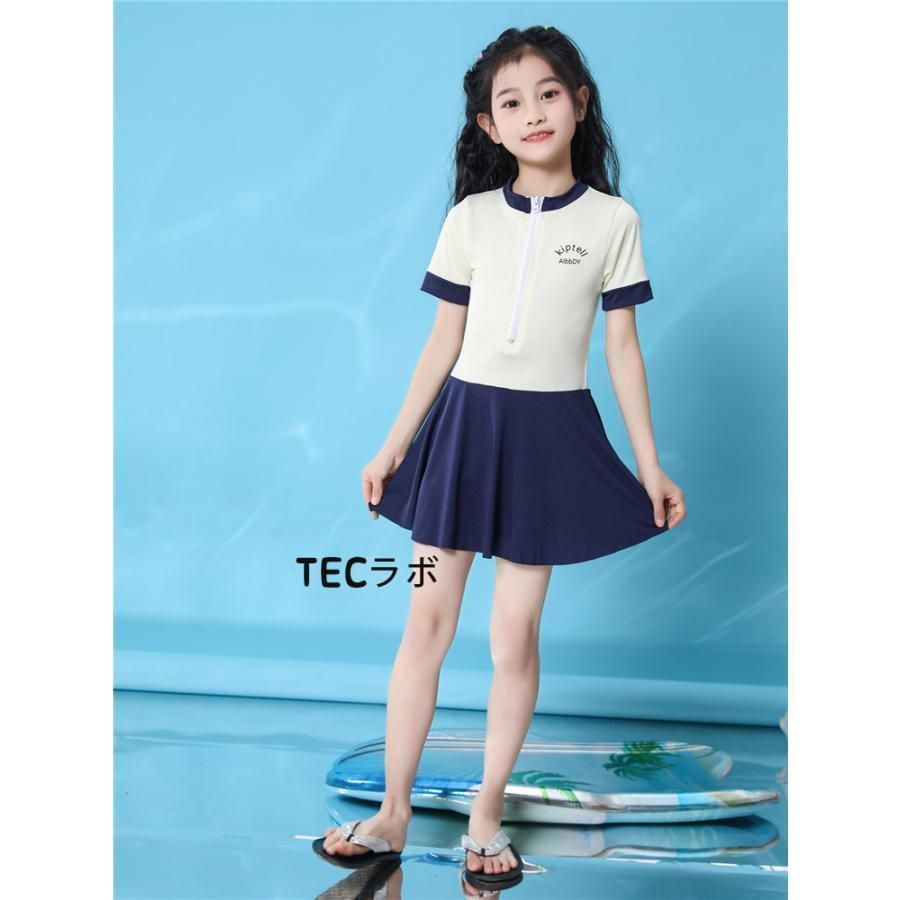 水着 ワンピース キッズ 女の子 即 OK ガールズ水着 夏 女児水着 スクール水着 おしゃれ キッズ水着 スイムウエア かわいい 子供 女児 小学生 こども ビーチkongban140