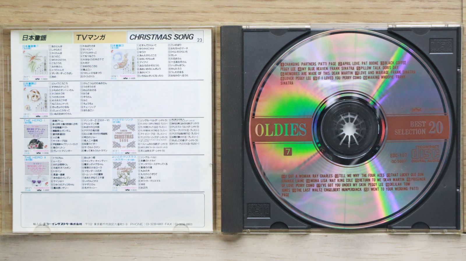 the classic collection まとめ　おまけ付き　cd 2/21(金) 短冊CD37周年☆彡8cmCDシングル一挙10タイトルリリース