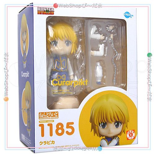 bn:17] 【未開封】 ねんどろいど 1185 クラピカ HUNTER×HUNTER◇新品Ss