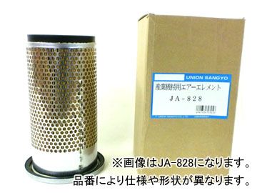 ユニオン産業 エアーエレメント JA-505A/JA-505B ホイルローダー FL305-3G No.F38