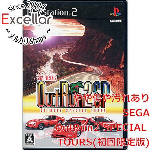 bn:13] OutRun2 SPECIAL TOURS 初回限定版 PS2 - 家電・PCパーツの