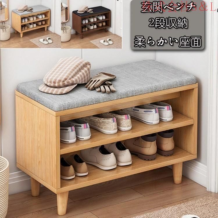 アンティーク木製ベンチ収納 中国 工芸品 玄関収納 shmbc6196_1.jpg