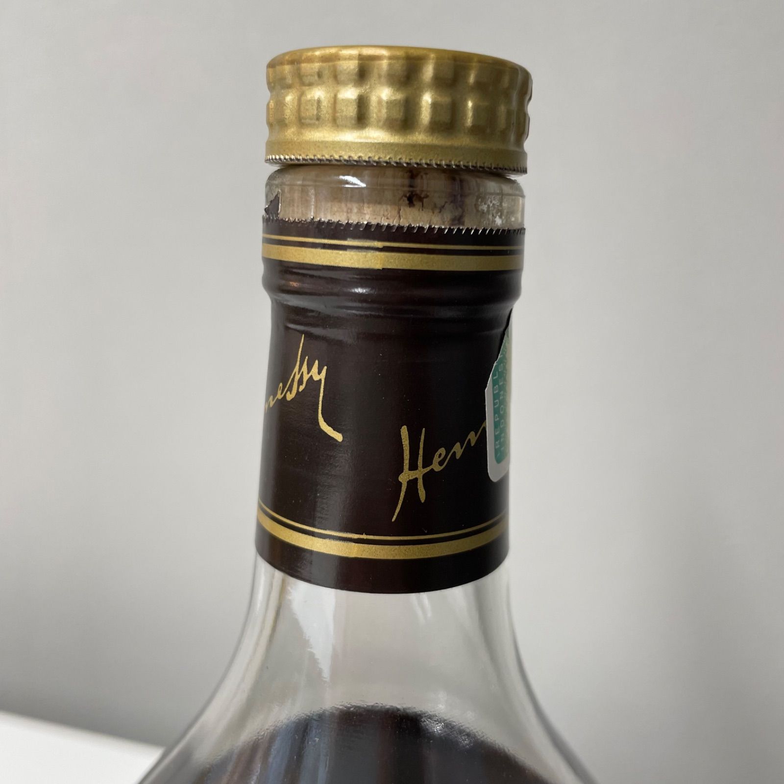 □【未開栓】Hennessy ヘネシーVSOP コニャック ブランデー