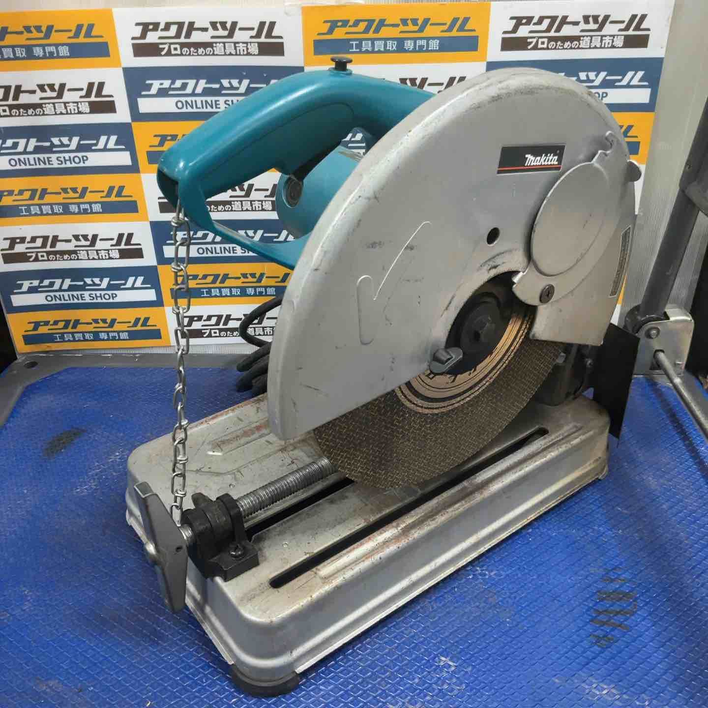 マキタ makita 高速切断機 2414NB 草加店