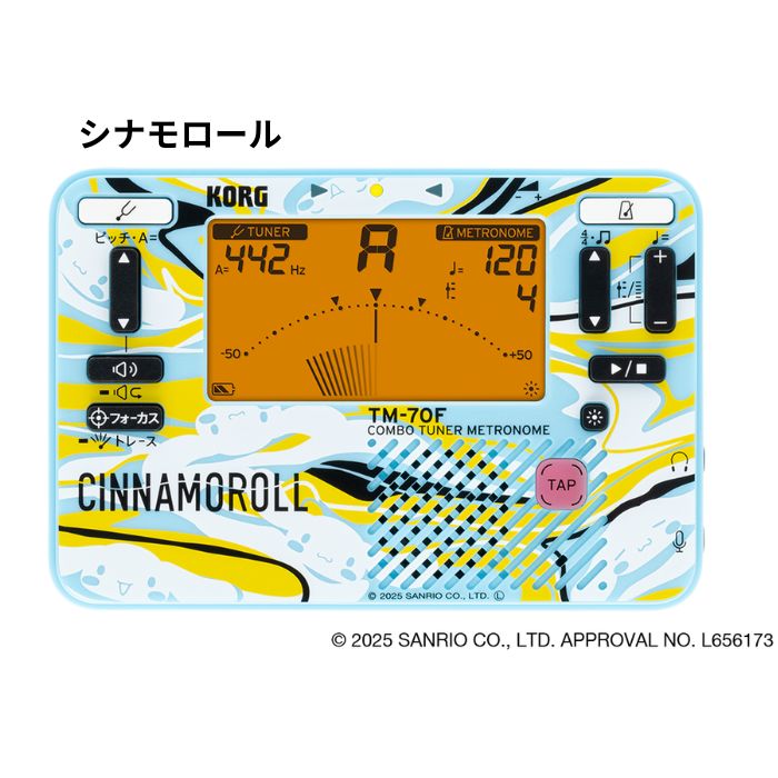 KORG チューナーメトロノーム マイク付き サンリオ TM-70C ハローキティSKT シナモロールSCN コルグ TM-70F CM-400 楽器 吹奏楽 必需品 消耗品 プチギフト
