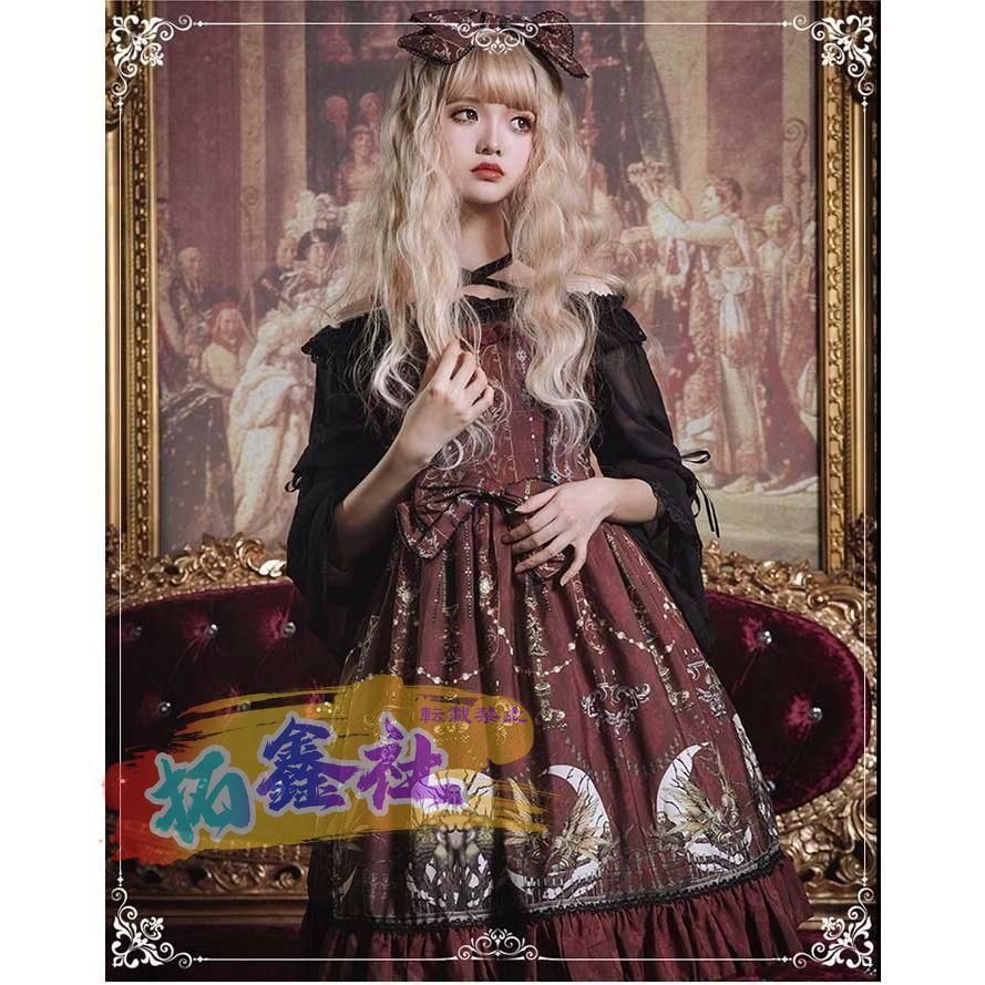 コスプレ パーティードレス