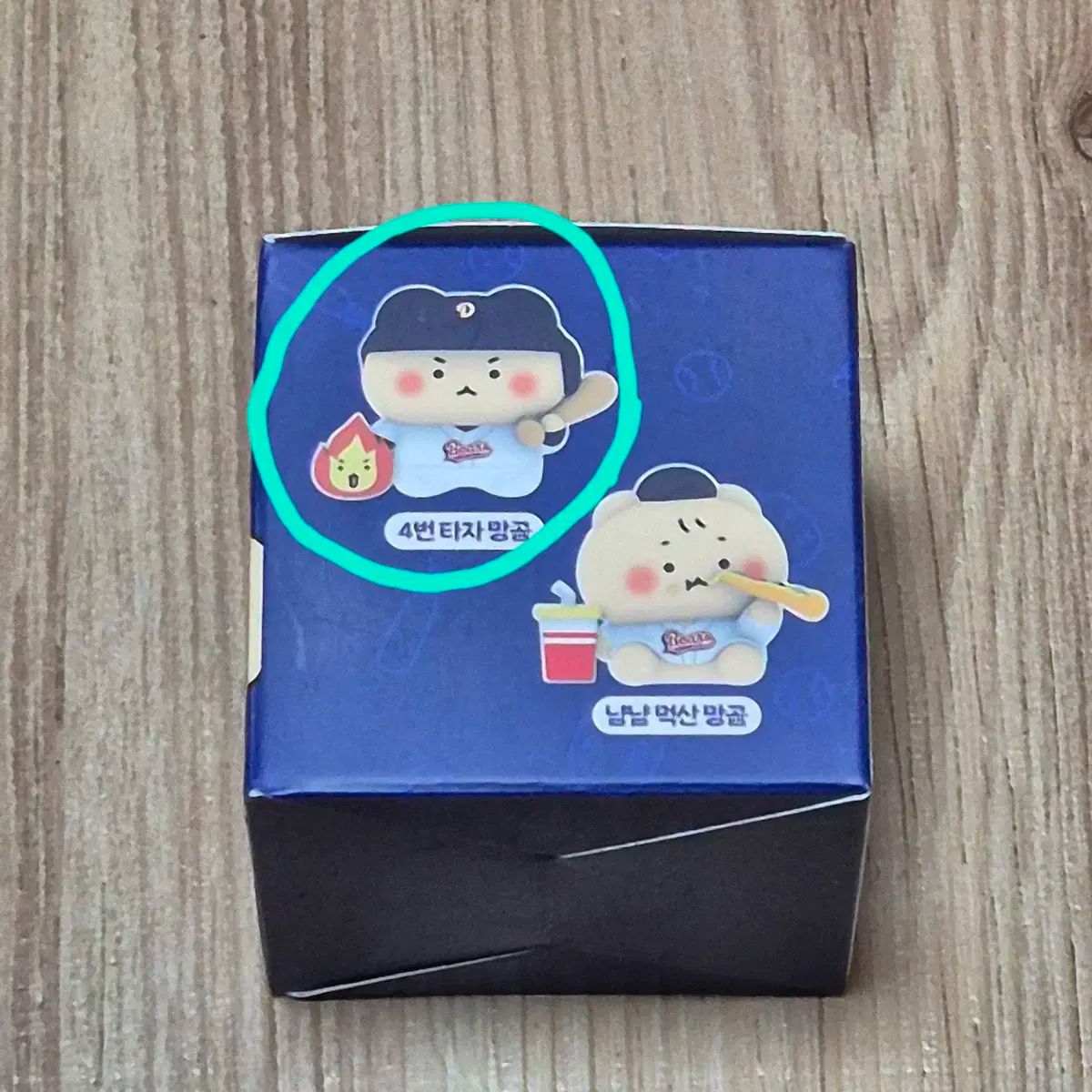 斗山ベアーズ マンゴム ぬいぐるみ キーリング newjeans ミンジ 斗山ベアーズ ルインド・ベア ドールキーリング 斗山ベアーズ マンゴム