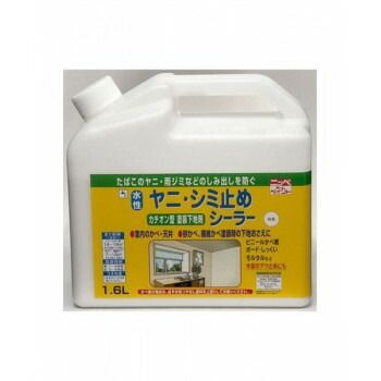 ニッペ ホームペイント 水性ヤニ シミ止めシーラー 白色 1.6L