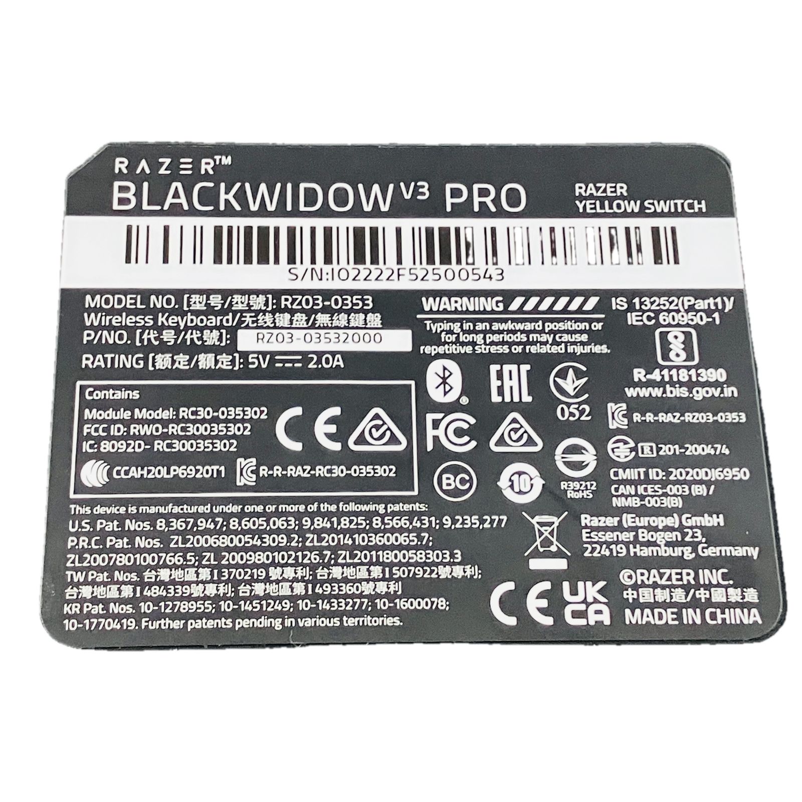 ゲーミング キーボード