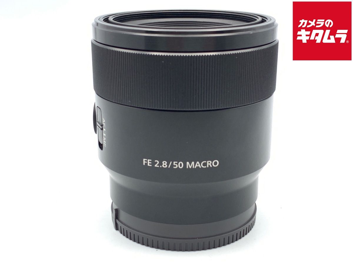 並品 ソニー FE 50mm F2.8 Macro SEL50M28
