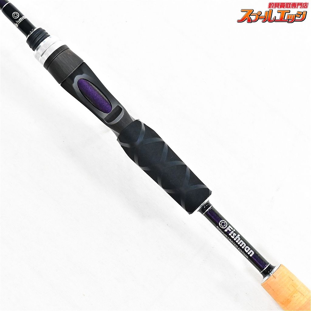 フィッシュマン ビームスインテ7.7ul(限定色) おたまの釣り日誌:再入荷！Beams inte(ビームス インテ) 7.7ULの