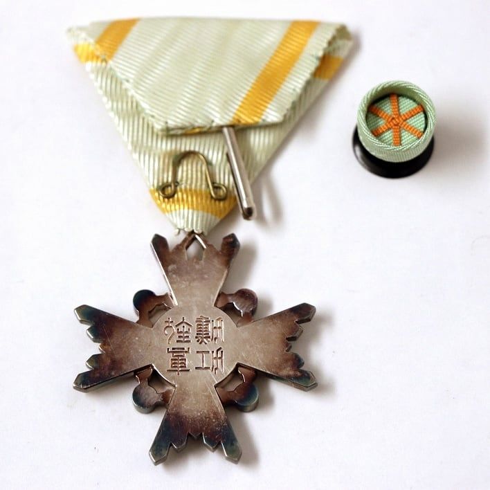 勲六等瑞宝章・No.180624-55・梱包サイズ60 - メルカリ