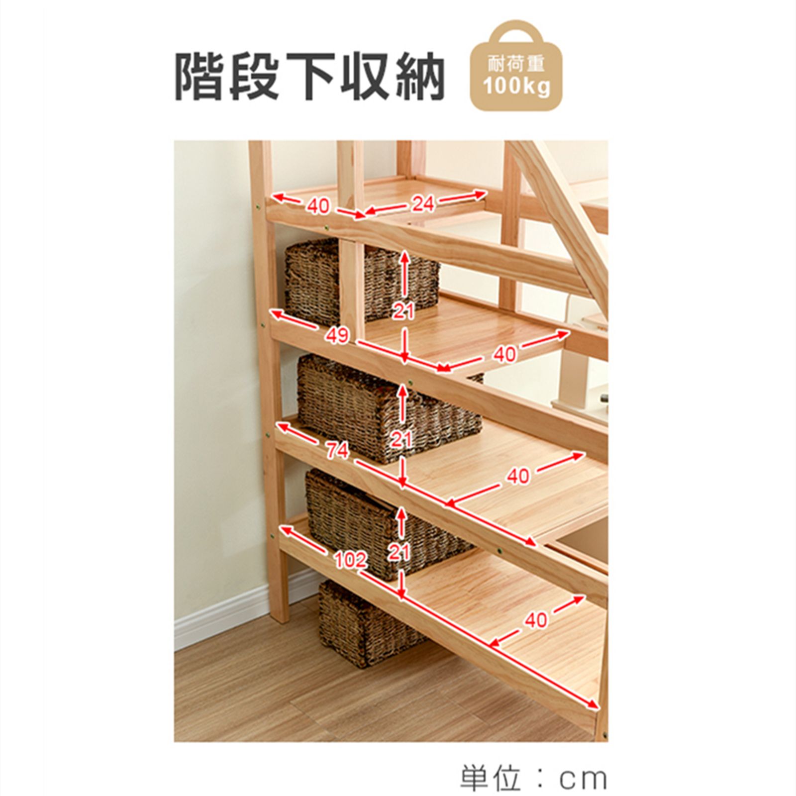 子供ベッド ベッド