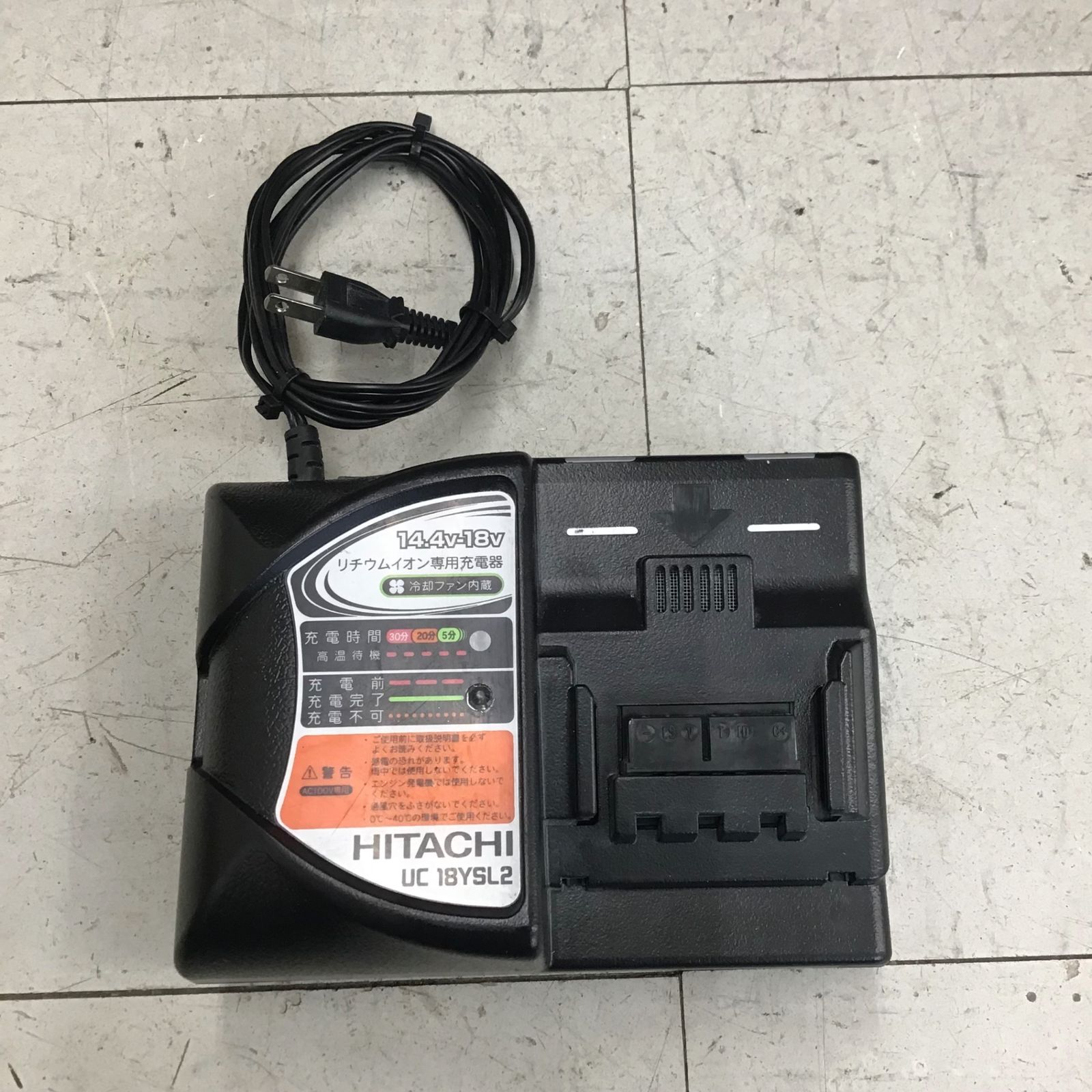 中古品】ハイコーキ/HIKOKI ※旧:日立工機 14.4Vコードレスナイフカッタ 