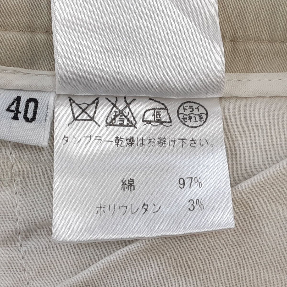 Loro Piana(ロロピアーナ) パンツ サイズ40 M レディース - ベージュ ...