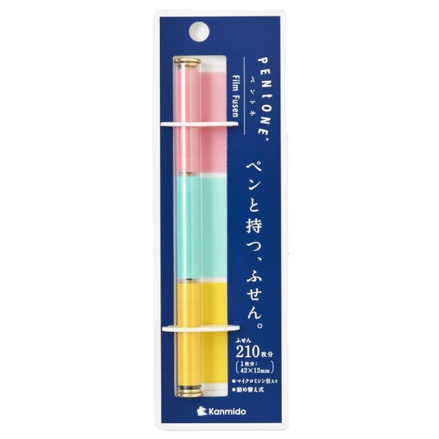 まとめ カンミ堂 ふせん ペントネ チアフル PT1002 ×10セット