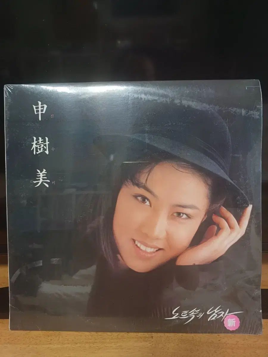 [専用出品]ししまる 未来工業 露出スイッチボックス PF管用 1ヶ用 ベージュ SW2-16FG