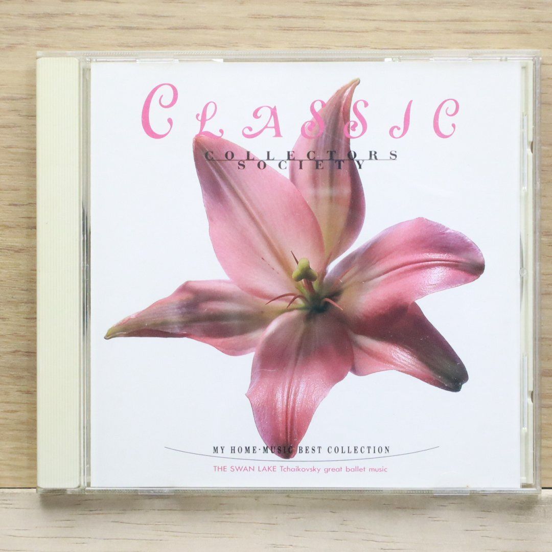 【中古】 白鳥の湖＊バレエ組曲/ＣＤ/VDC-1032 Amazon.co.jp: チャイコフスキー:バレエ《白鳥の湖》全曲(SHM-CD