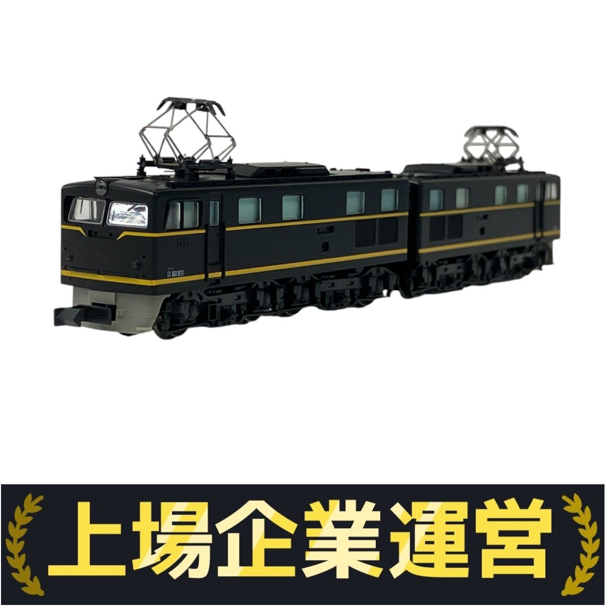 KATO EH10 品番3005-1 EH10を弄る。その1 KATO 3005-1 | NGaugeJP - Nゲージ