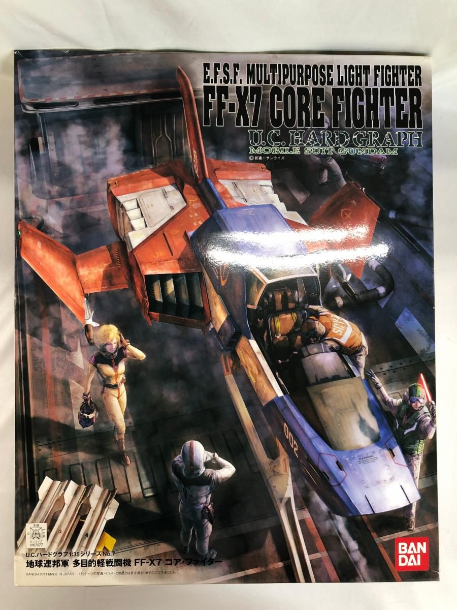 未開封】U．C．HARD GRAPH 1/35 地球連邦軍 多目的軽戦闘機 FF