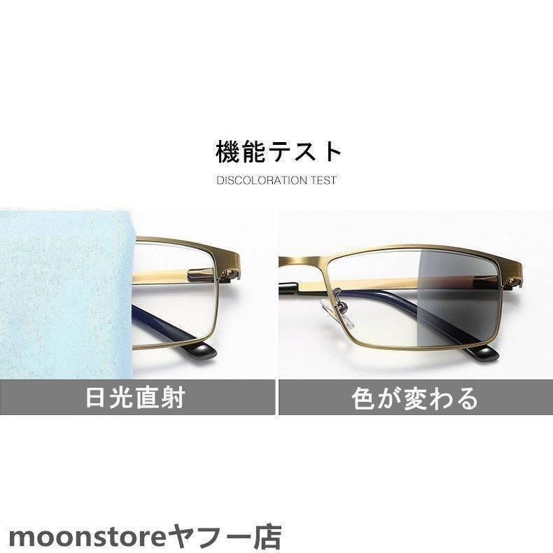 レンズ無料 MOSCHINO オーバル パープル 度付きメガネ MO261