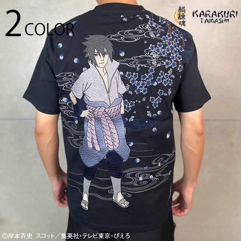 soor ploom Charlie overall 6Y 子供服 オーバーオール