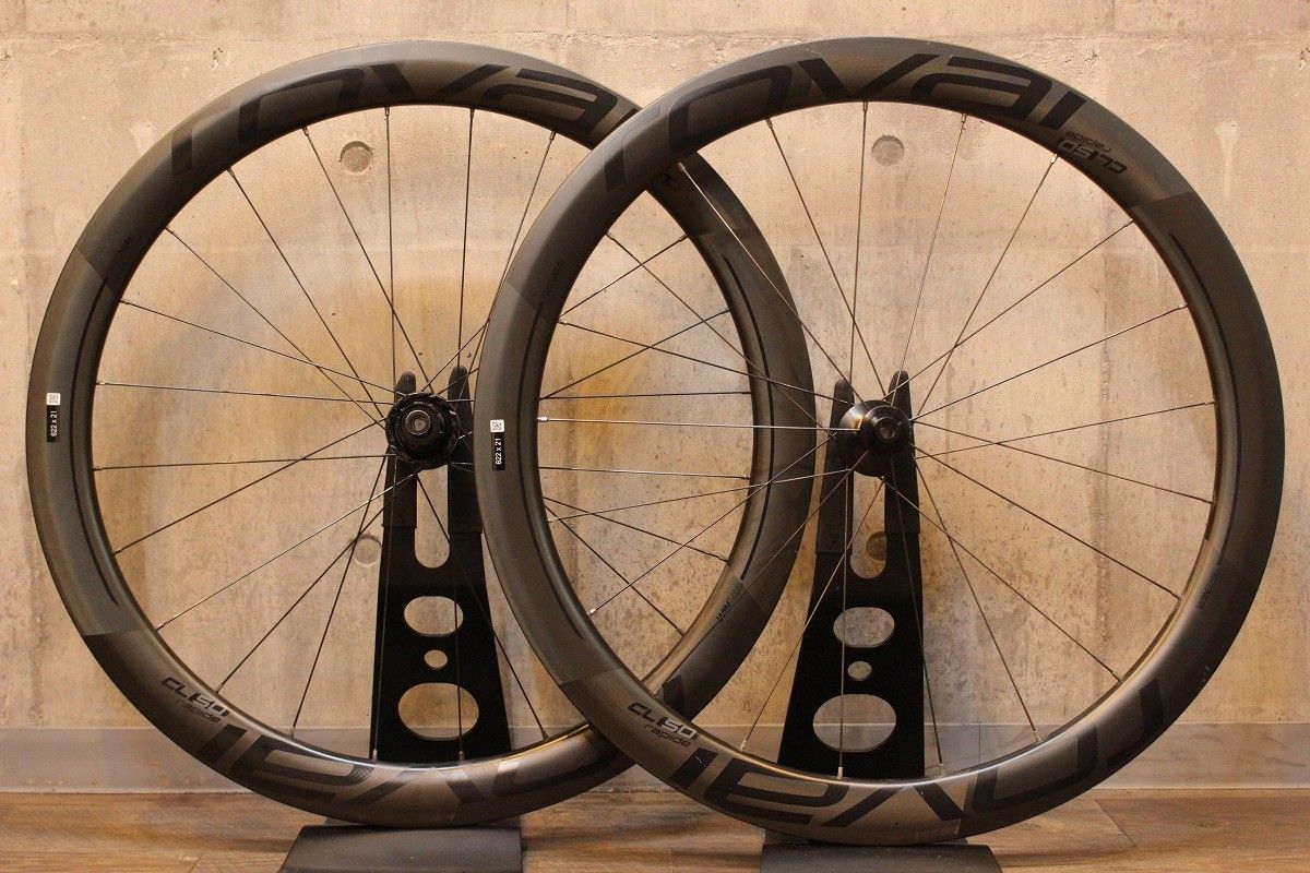 Mavic Ksyrium sl 700C 完組ホイール マビック KSYRIUM SL 700C