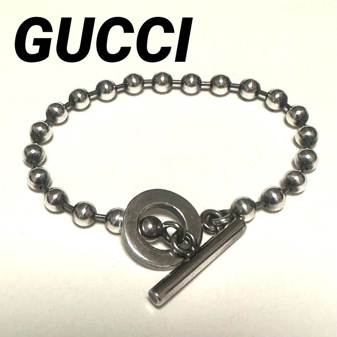 グッチ GUCCI ブレスレット シルバー ボールチェーン トグル SV925