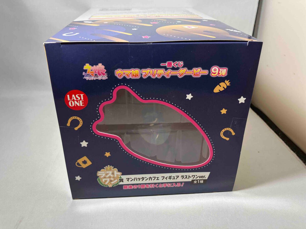 ウマ娘 一番くじ 9弾 ラストワン賞 マンハッタンカフェ おまけ付き 一番くじ ウマ娘 9弾 マンハッタンカフェ ラストワン フィギュア